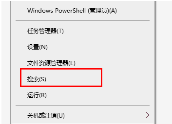 教程截图