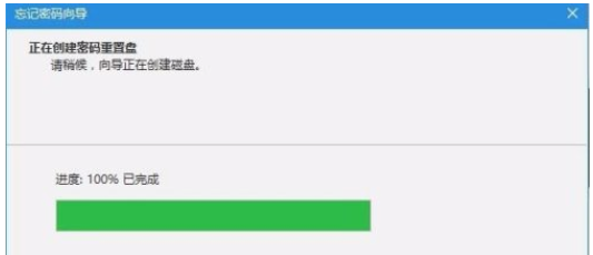 教程截图