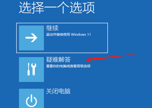 教程截图
