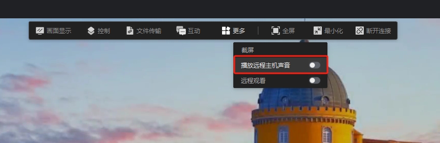教程截图